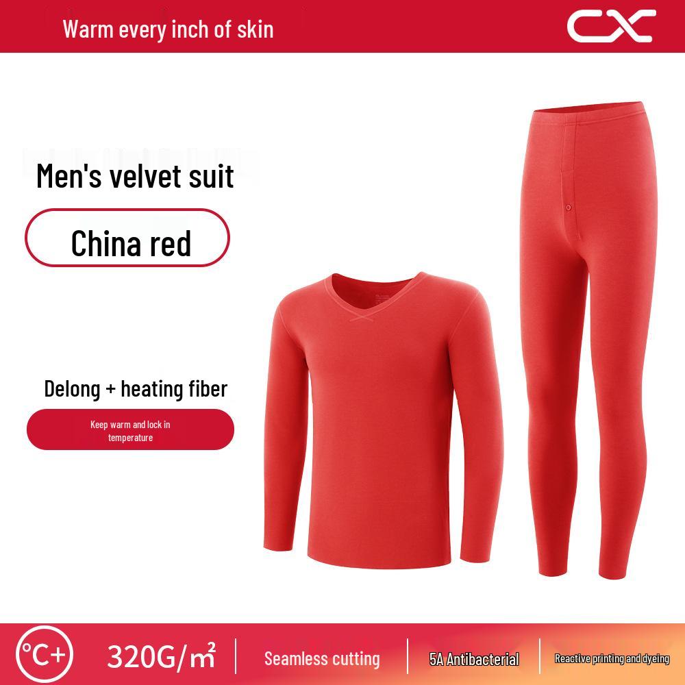 

Мужской бесшовный бархатный термокостюм - Не скатывается, теплый для осени и зимы. XXXL (175-200 jin)