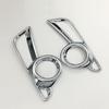 2PCS Front Fog Light Lamp Cover Trim Chrome For Toyota Highlander 2017 2018 2019