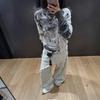 ENFANTS RICHES DÉPRIMÉS Social Dance Knit Sweater