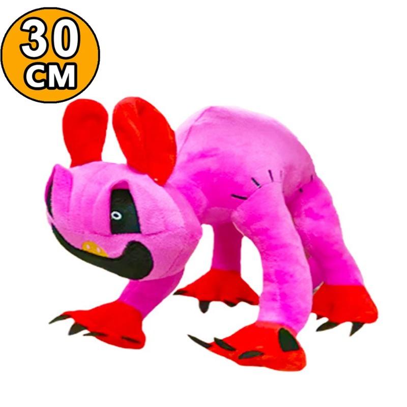 68style Smiling Critters Plush Toy Hopscotch Catnap Bearhug Plushie Catnap Plush Doll Decoration Kawaii Stuffed Toy Gift for Kid