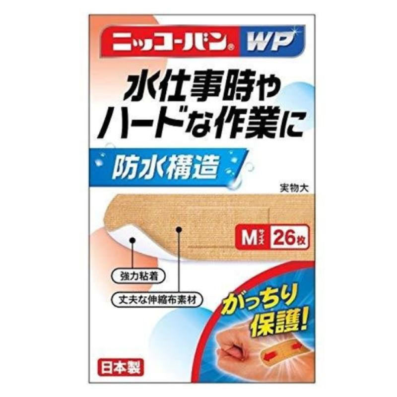 

Nikko Ban WP No.503 M size 26 sheets