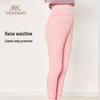 YEEHOO Kids Double-Layer Thick Thermal Pants