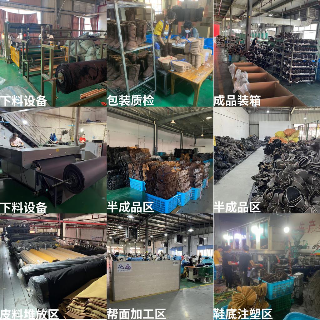 Thick-soled snow boots women's 2025 new autumn and winter fur integrated short tube high-soled warm waterproof cotton shoes