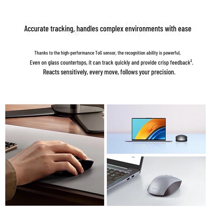 Huawei CD26 SE Dual-Mode Wireless Mouse