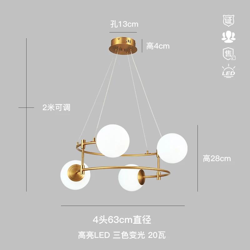 Modern minimalist chandelier French American art designer's light luxury restaurant bedroom lighting