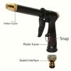 1pc Black Plastic Body Copper Plated Front Plate Machine High-pressure Car Wash Water Gun Household Shower Car Wash Water Gun
