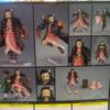 [USED] figma ACTION FIGURE Nezuko