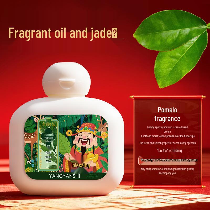 

Yangyan Shi Good Luck Scented Hand Cream