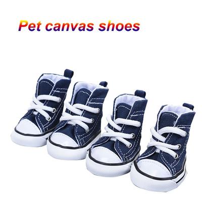 4PCS/Set Pet Shoes Creative with Adjustable Drawstring Canvas Pet Supplies Breathable Cute Puppy Pet Dogs Boots Pets