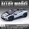 1:24 Huracan Sterrato Alloy Model Car Toy Diecasts Casting Sound And Light Car Toys