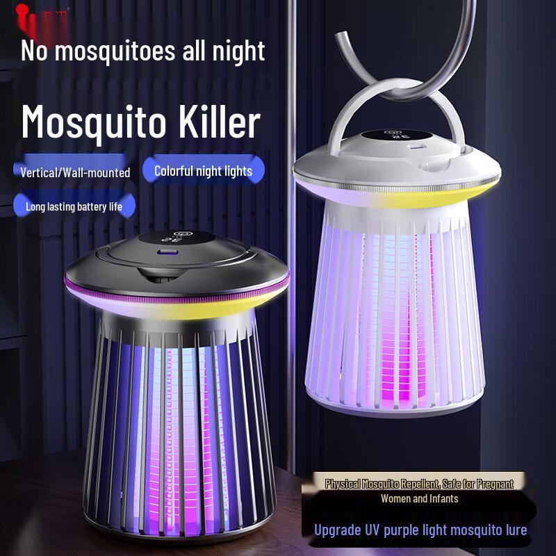 Xixun Portable Electric Mosquito Zapper & Night Light
