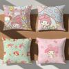 Cartoon Cute Fun Art M-My M-Melody Sro Comfortable Soft Hogar Pillowcase For Sofa Living Room Bed Home Decor Protective Covers