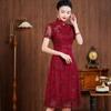 Elegant Stand-up Collar Cheongsam Dress for Mothers: Chinese Wedding & Banquet Attire
