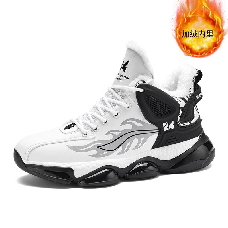 Autumn and Winter New Velvet Cotton Shoes High-top Trendy Sports Shoes Teen Student Dad Shoes Versatile Platform Casual Shoes