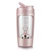Portable Electric Mixer Cup for Outdoor Exercise Protein Powder Shake Efficient Fitness Shaker Cup
