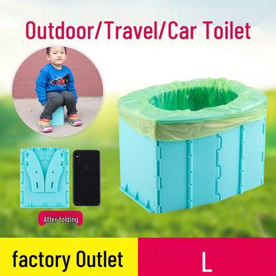 Portable Folding Child Toilet Seat & Urinal