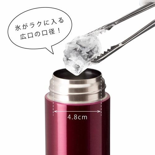Atlas Airlist AZW-350RD, 350ml Water Bottle, Insulated, Cold, and Hot, Ultra-Lightweight, One-Touch Closure, Compact Design, 155g, Stain and Odor Resi