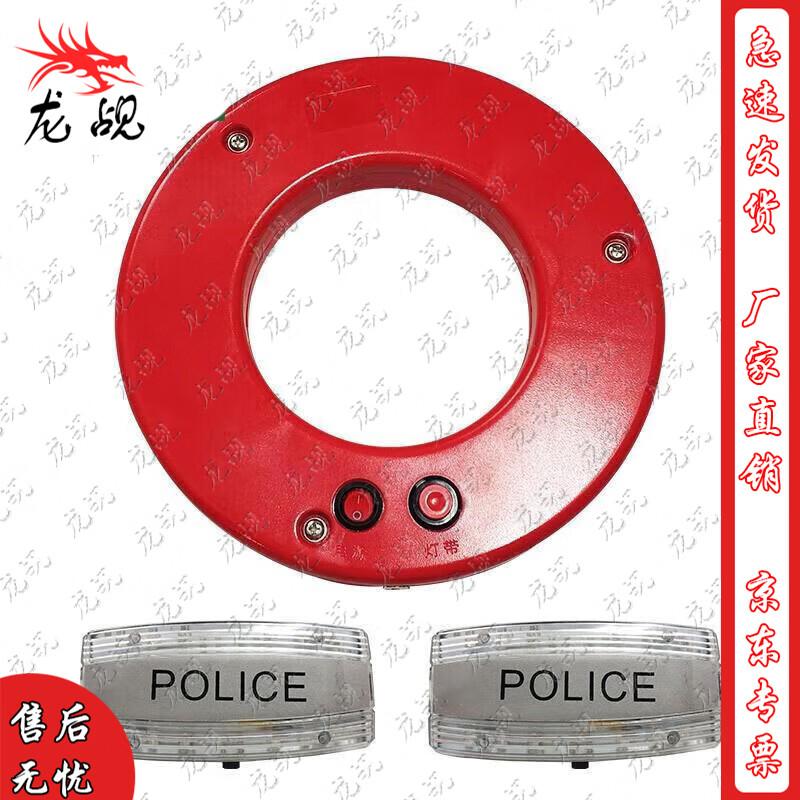 Longchan Traffic Accident Scene Anti-Intrusion Warning System