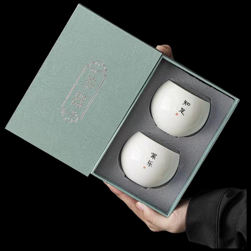 

Woding Portable Travel Tea Set