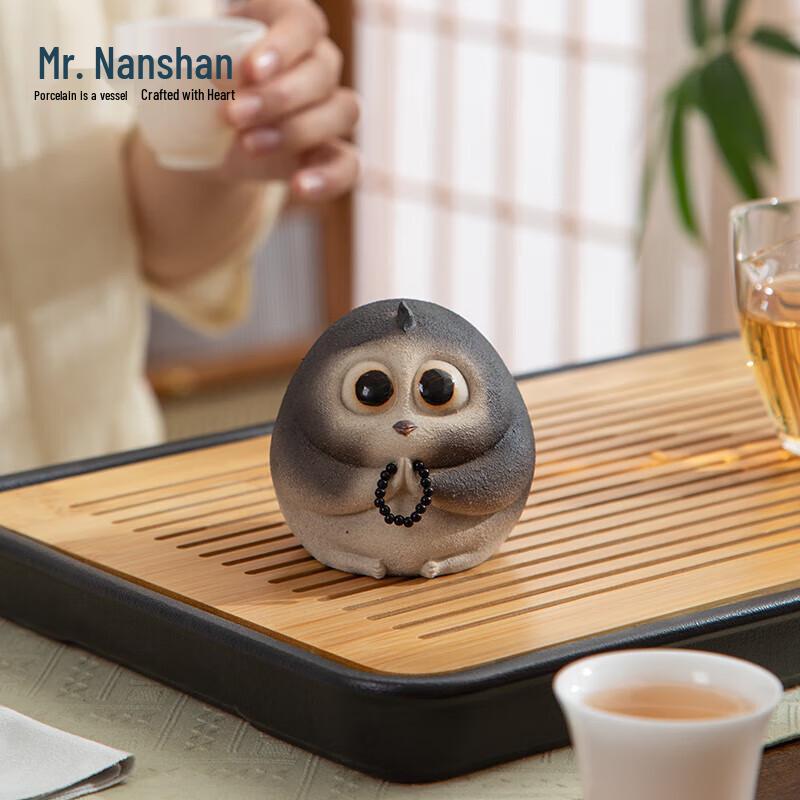 Zisha Big-Eyed Bird Tea Pet Ornament