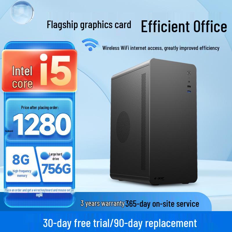 14th Gen Core i7 Desktop with Dedicated Graphics: High-End PC for Business, Home, or Gaming