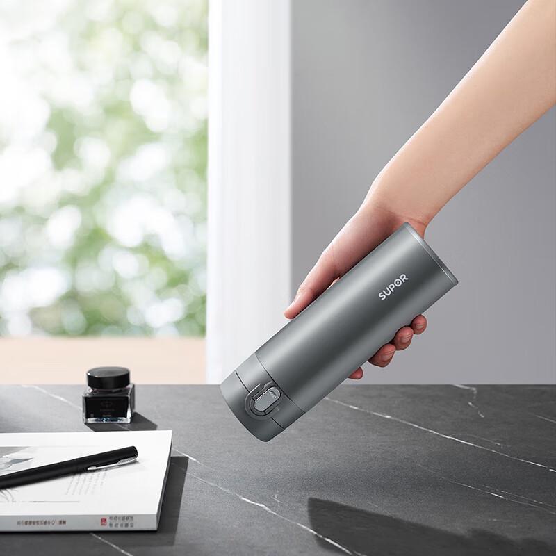 SUPOR 450ml One-Key Open Stainless Steel Thermal Bottle