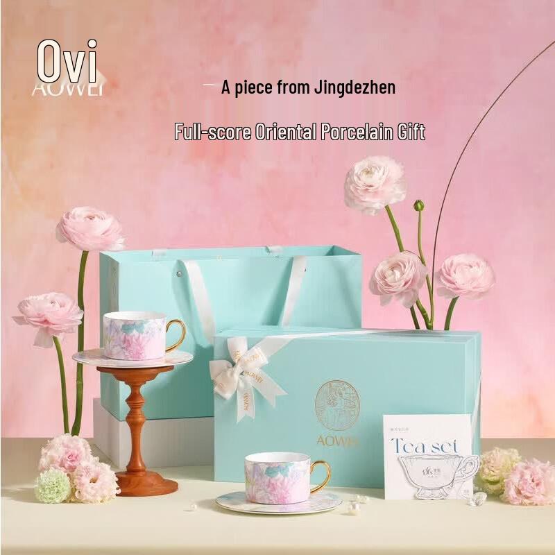 Aowei Jingdezhen Ceramic Couple Coffee Cup Set