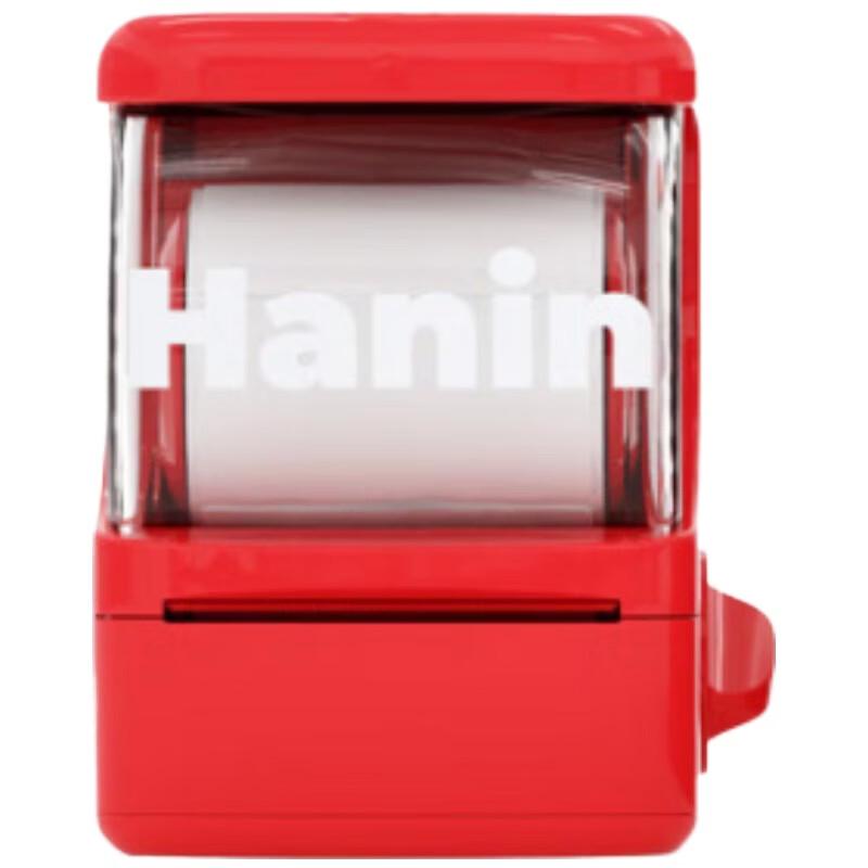 HPRT Portable Wide-Format Label Printer CN plug (adapter included)