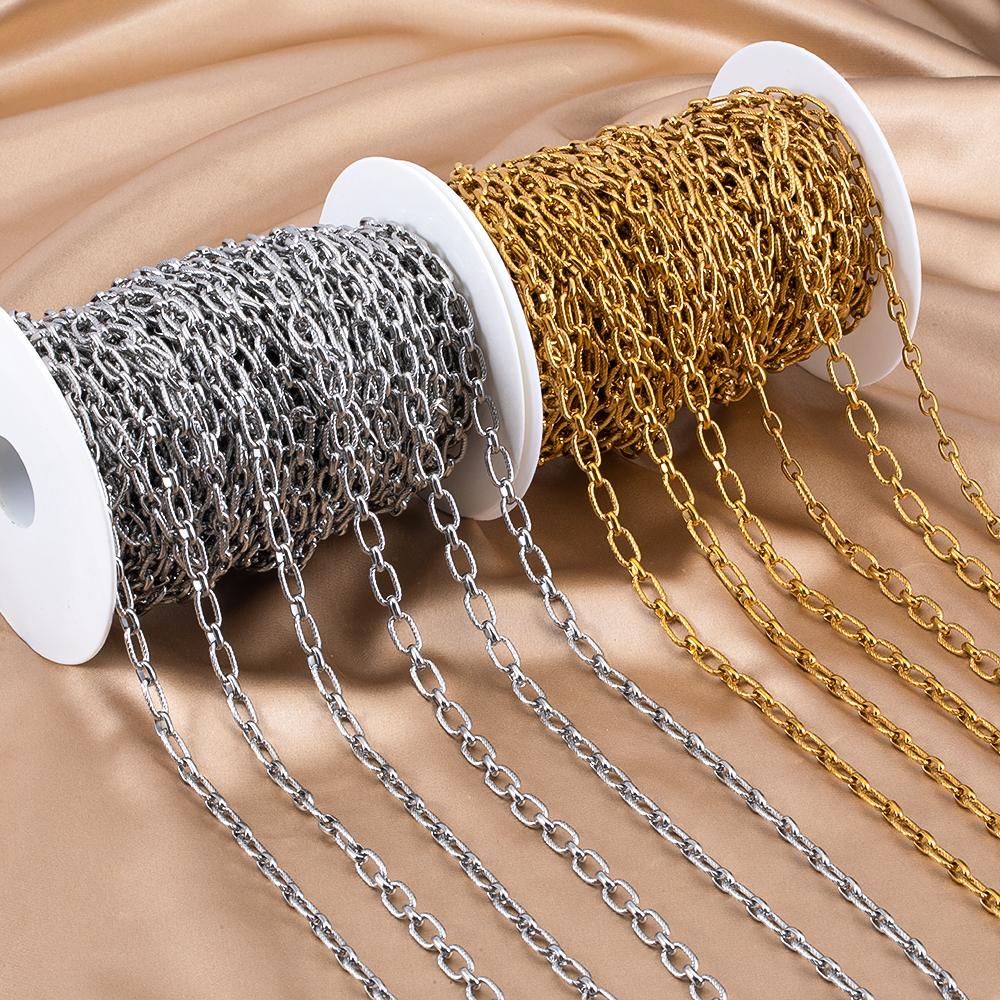 1M Stainless Steel Frosted Rounded Square Punk Chains Hip-hop Necklaces Oval Cross Chains Accessory for DIY Jewelry Making Gifts