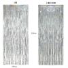 BRAVESHINE 2-Piece Tassel Curtain Set Sparkling Background Bright Glossy Birthday Christmas Decoration 100cm*250cm Party Decor