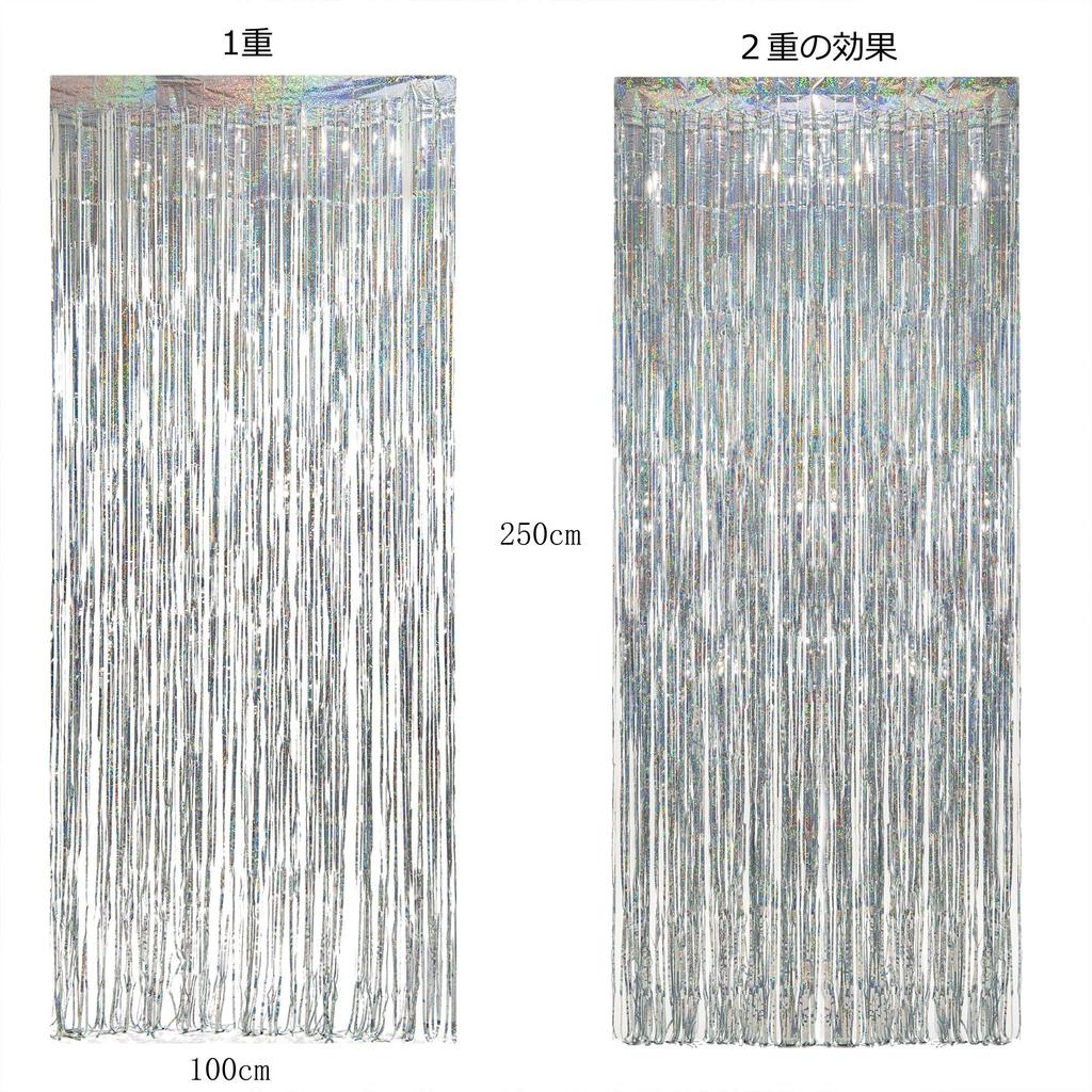 BRAVESHINE 2-Piece Tassel Curtain Set Sparkling Background Bright Glossy Birthday Christmas Decoration 100cm*250cm Party Decor