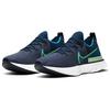 Nike React Infinity Run Flyknit Dark blue Men's CD4371-402