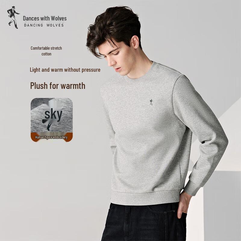 Men's Xinjiang Long-Staple Cotton Round Neck Sweatshirt