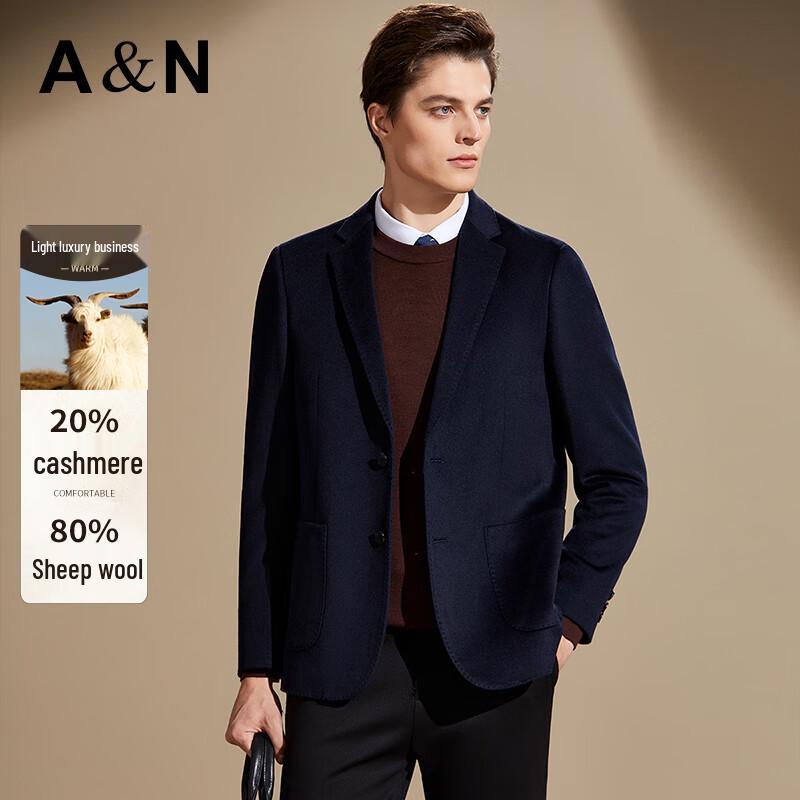 

Men s Cashmere Blend Wool Suit Jacket 48