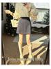 Korean Style Woolen Sparkling Skirt for Women — Autumn/Winter Petite Short Skirt