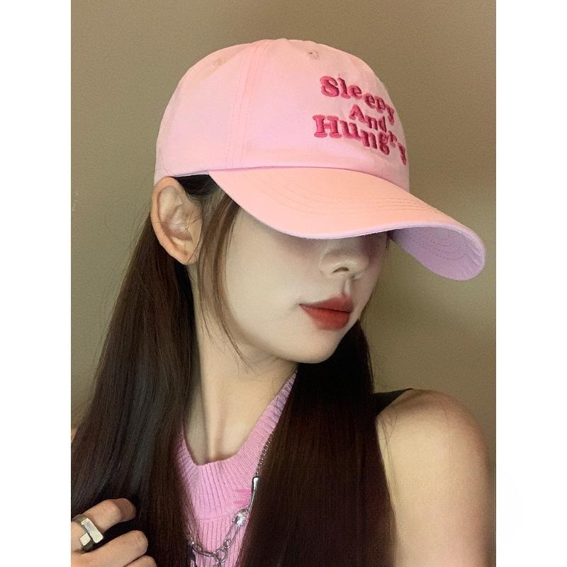 Korean Green Baseball Hat Women's Spring and Summer Soft Top Hat Versatile Face Showing Small Duckling Cap Wide Brim Trendy