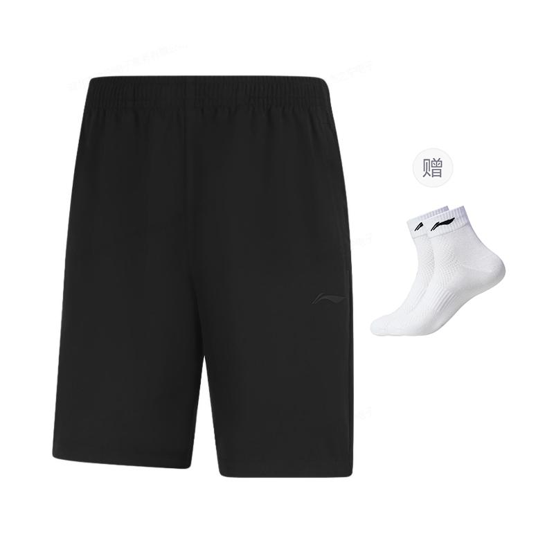 Li Ning Fitness Series Casual Shorts Men's Black AKSV635-1