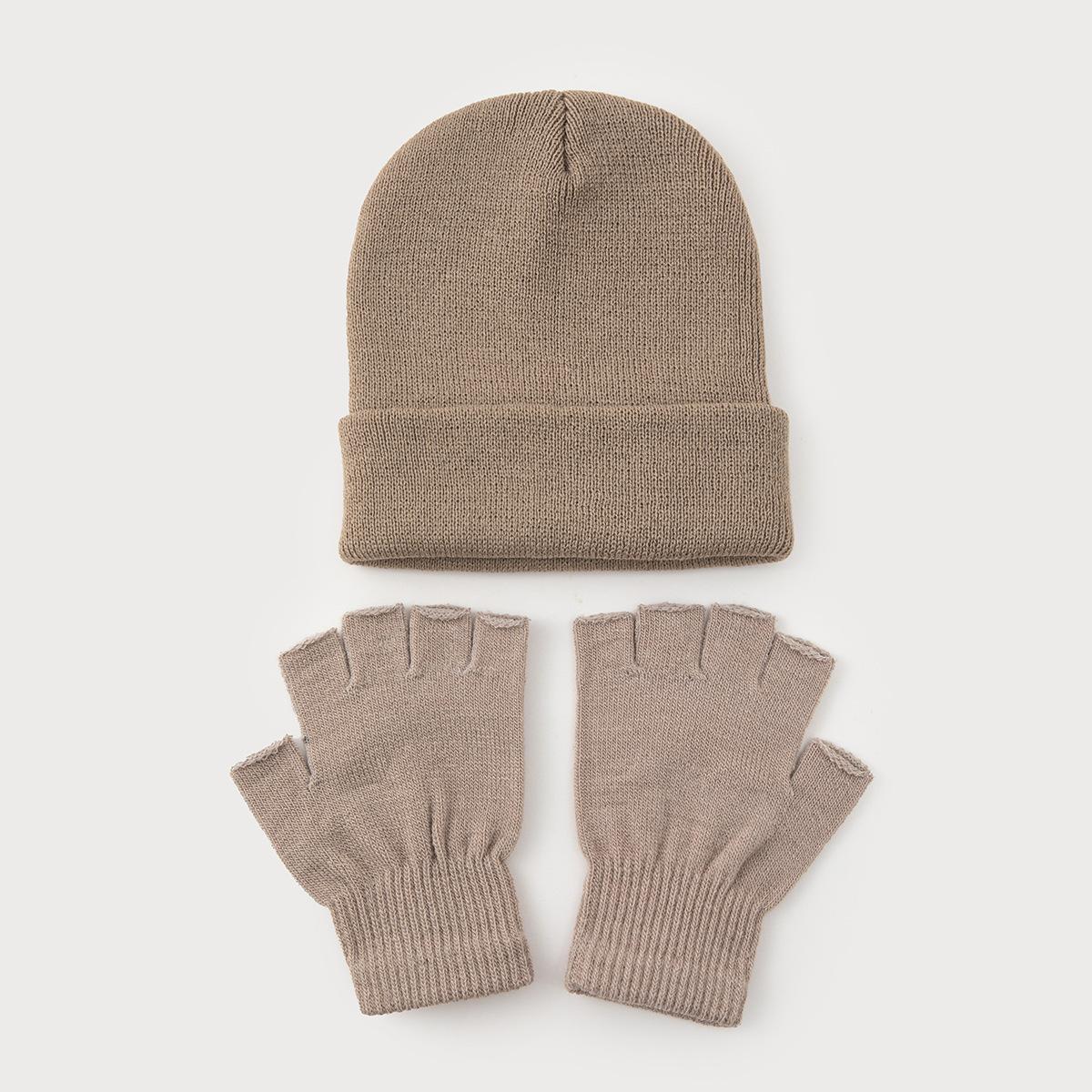 Seasonal solid color simple casual knitted hat trendy fashion versatile ear protector pullover hat revealing finger warm gloves One size fits all