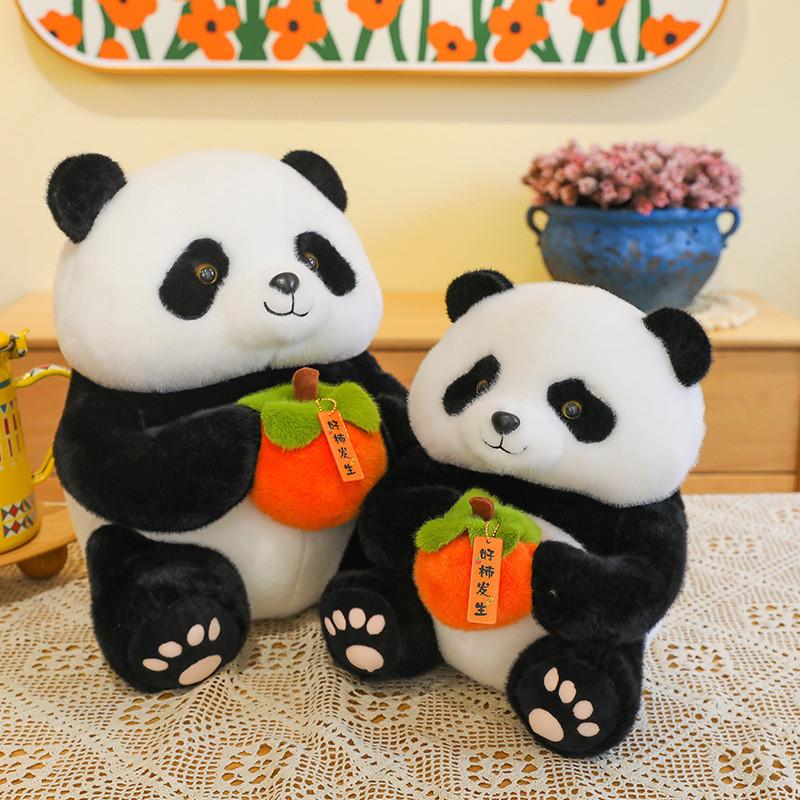 Panda Cute Persimmon Plush Doll Simulation Tourist Souvenir Gift Childrens