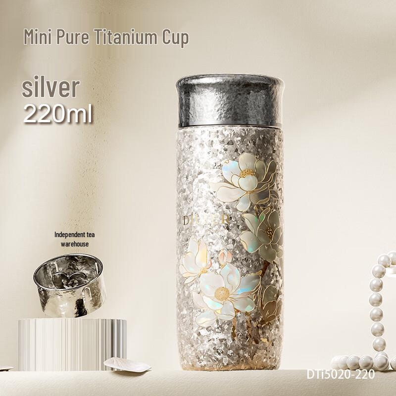Dilebaier Pure Titanium Insulated Water Bottle