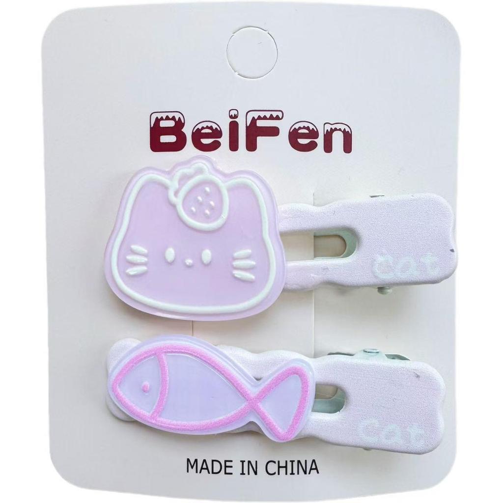 Cute Kitten Fish Hair Clip for Women & Children - Cartoon Hairpin Accessory