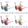 Childrens Cartoon Silicone Sunglasses With Uv400 Protection For Outdoor Play And Parties