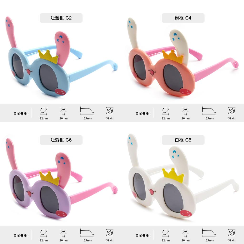 Childrens Cartoon Silicone Sunglasses With Uv400 Protection For Outdoor Play And Parties