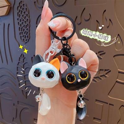 Cartoon Big-Eyed Cat Cat Head Keychain Bag Pendant Couple Bag Key Chain Doll Pendant Small Gift