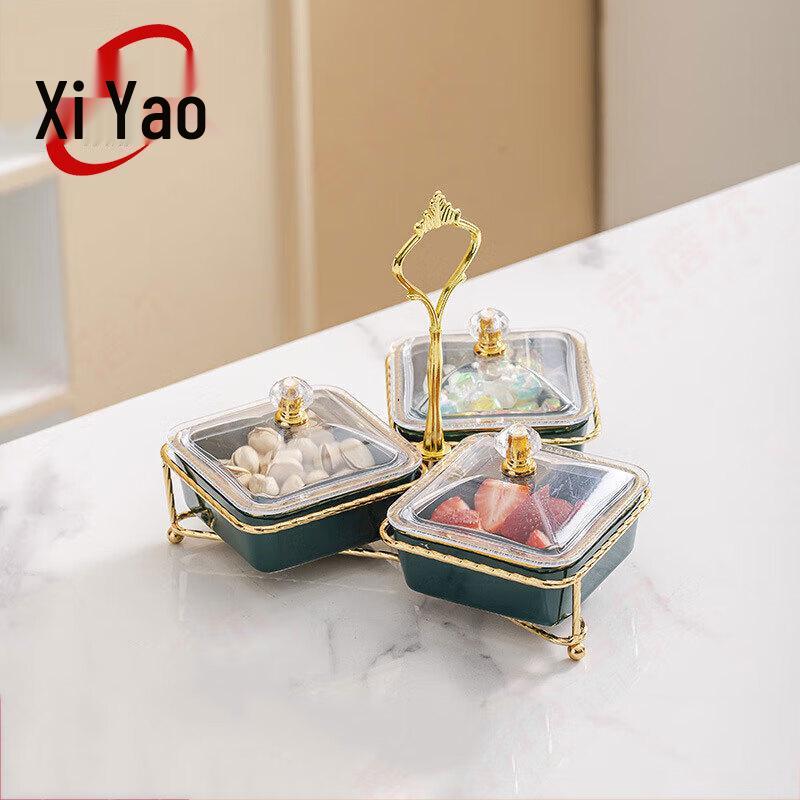 Керамическая тарелка для закусок с 3 отделениями Xiyao с ручкой и крышкой