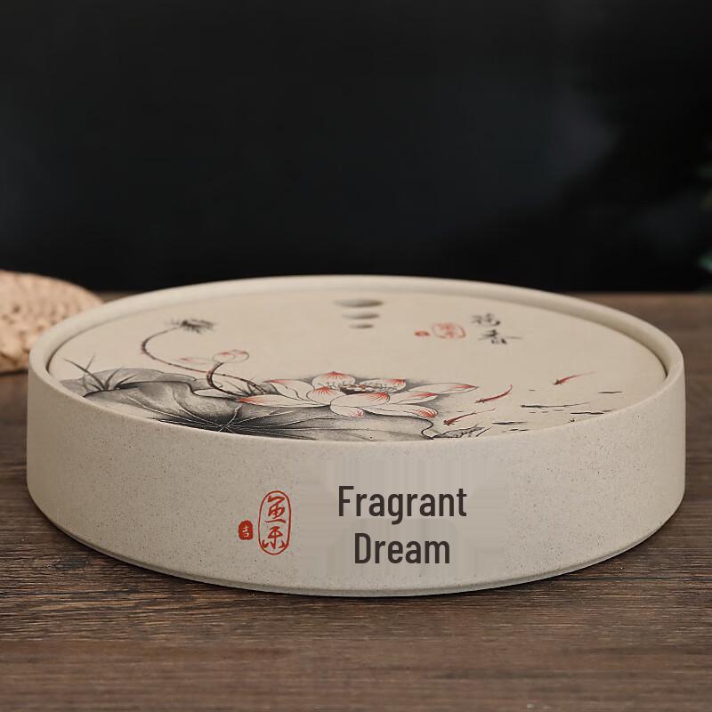 Portable Ceramic Kung Fu Tea Set