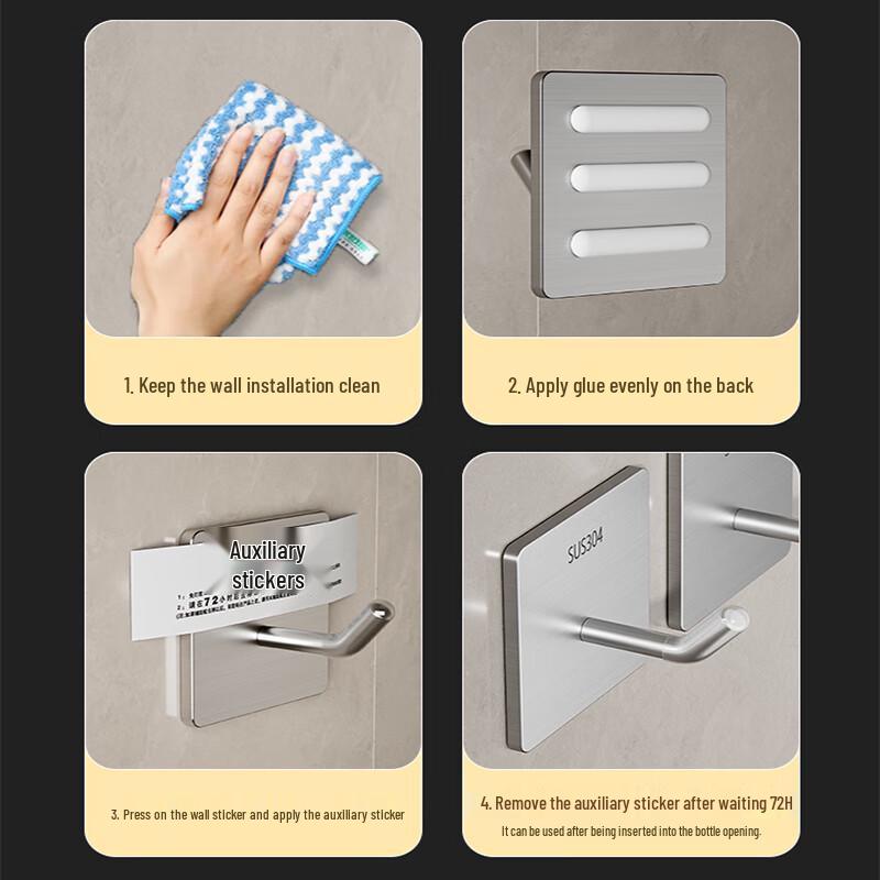 304 Stainless Steel Self-Adhesive Utility Hooks
