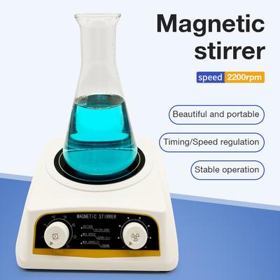1L Electric Magnetic Stirrer C2 Agitators Stirring Machine 2200r/min Speed Control Mixer Laboratory Supplies EU UK US Plug