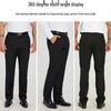 Men's Plus Size Business Formal Straight Fit Suit Pants