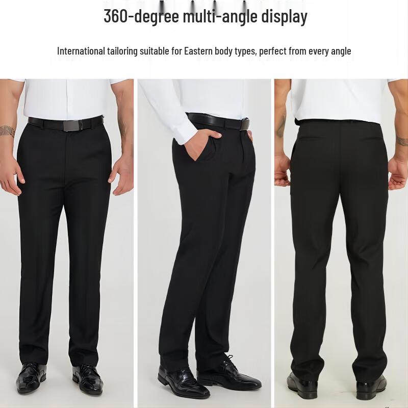 Men's Plus Size Business Formal Straight Fit Suit Pants